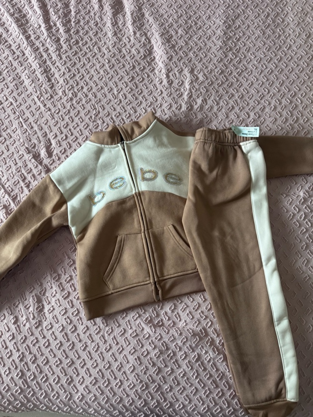 Brown & Cream Zip-Front Sweatshirt and Joggers Set